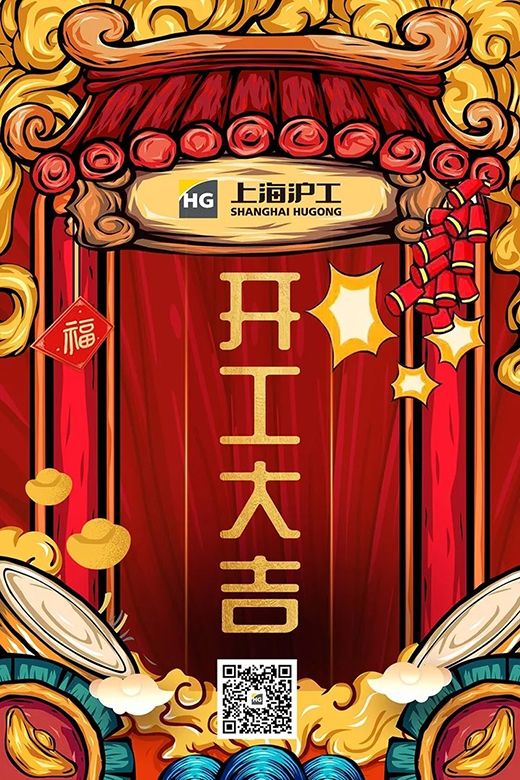 001 俄罗斯专享会294·VIP(中国区)官方网站