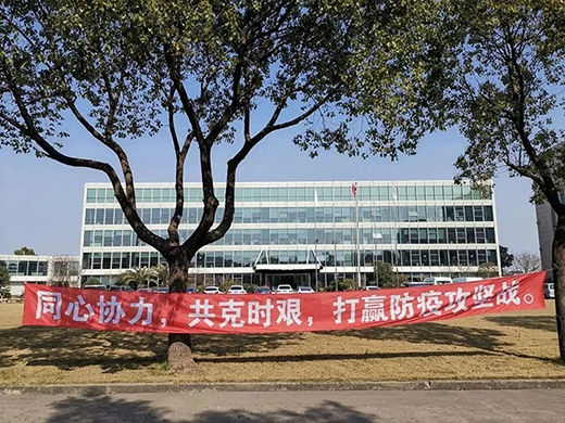 002 俄罗斯专享会294·VIP(中国区)官方网站