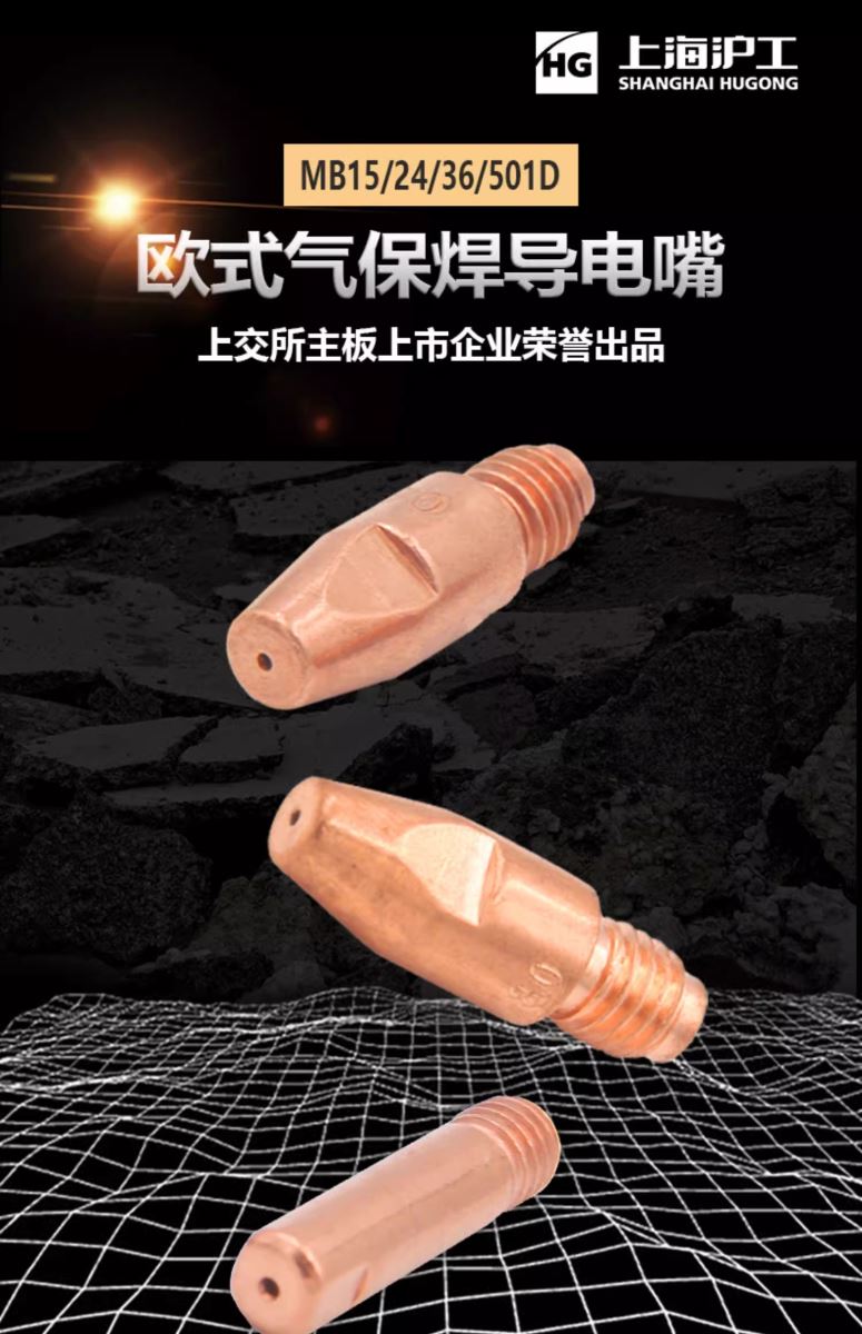 俄罗斯专享会294·VIP(中国区)官方网站