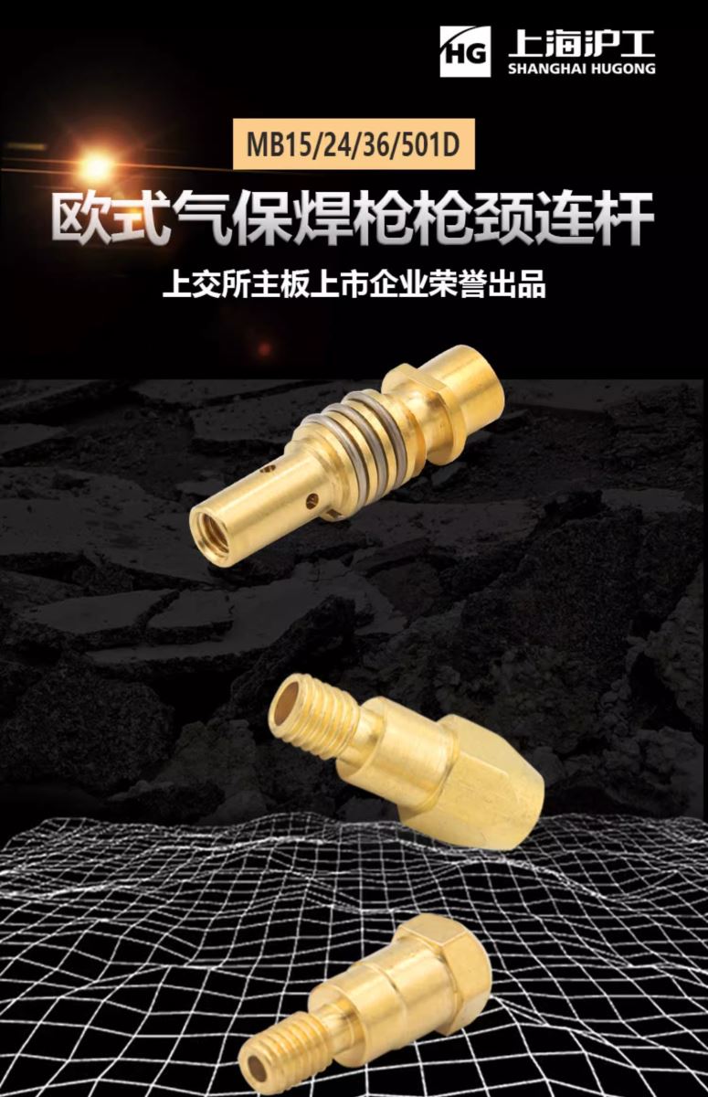 俄罗斯专享会294·VIP(中国区)官方网站