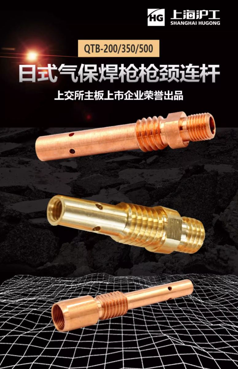 俄罗斯专享会294·VIP(中国区)官方网站