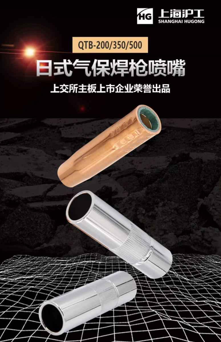 俄罗斯专享会294·VIP(中国区)官方网站