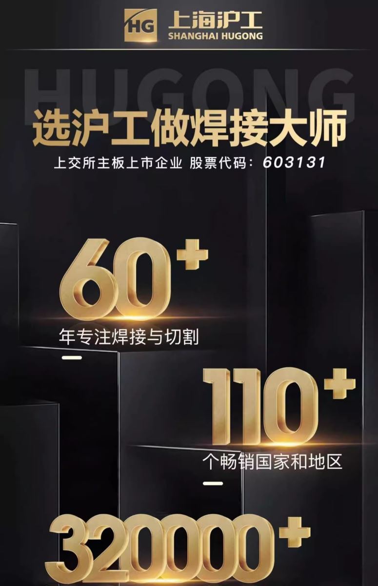 俄罗斯专享会294·VIP(中国区)官方网站
