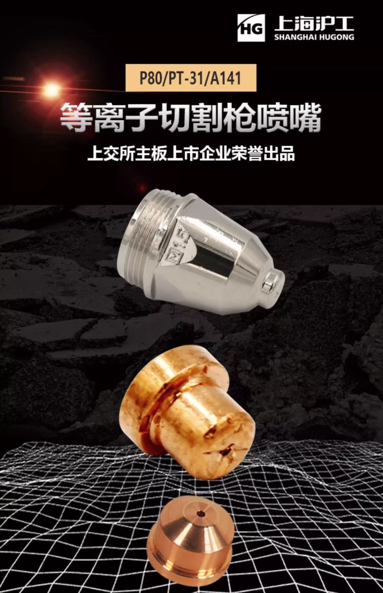 俄罗斯专享会294·VIP(中国区)官方网站