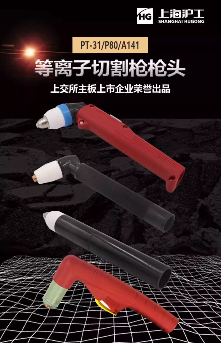 俄罗斯专享会294·VIP(中国区)官方网站