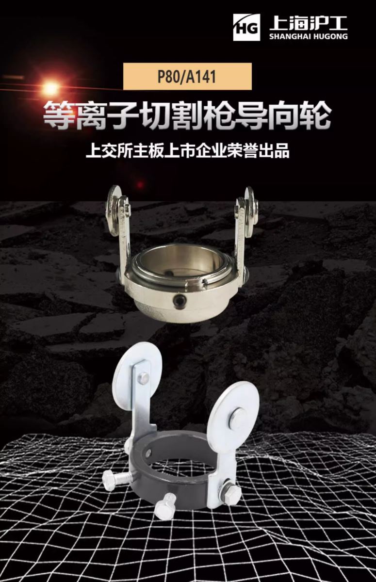 俄罗斯专享会294·VIP(中国区)官方网站