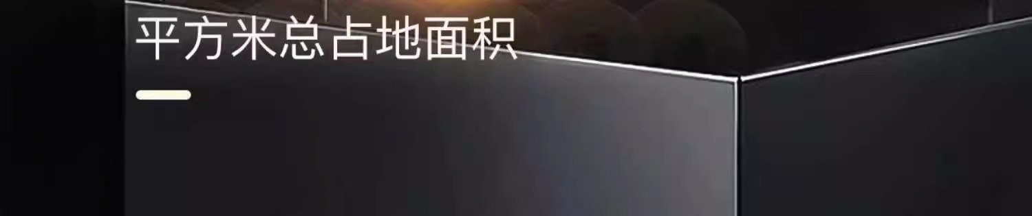 俄罗斯专享会294·VIP(中国区)官方网站