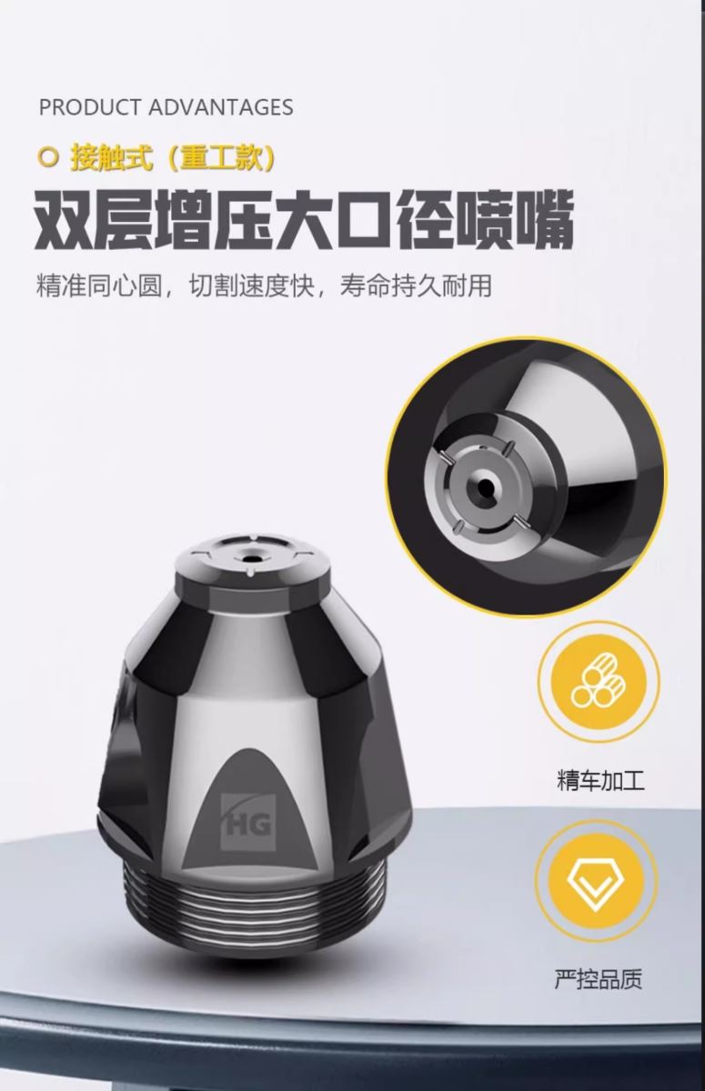 俄罗斯专享会294·VIP(中国区)官方网站