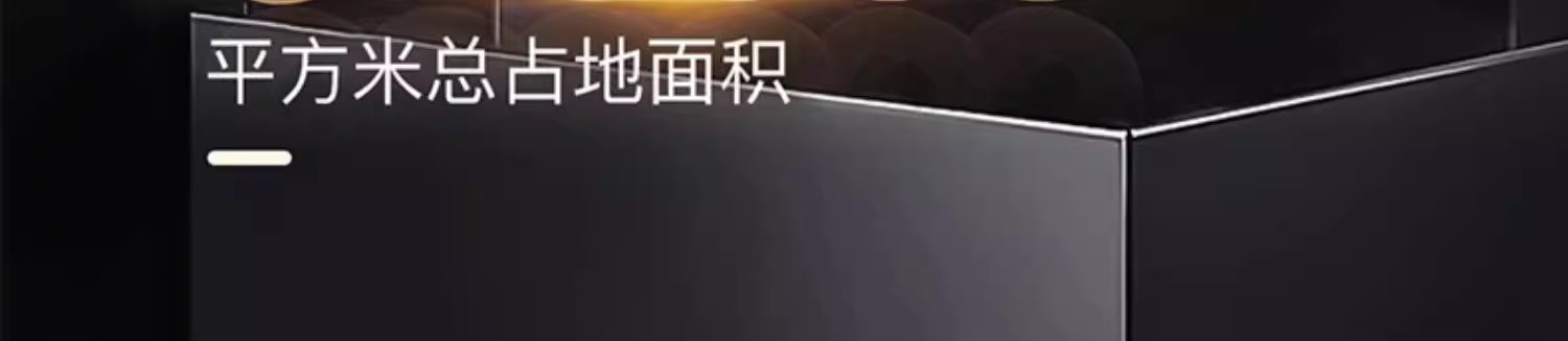 俄罗斯专享会294·VIP(中国区)官方网站