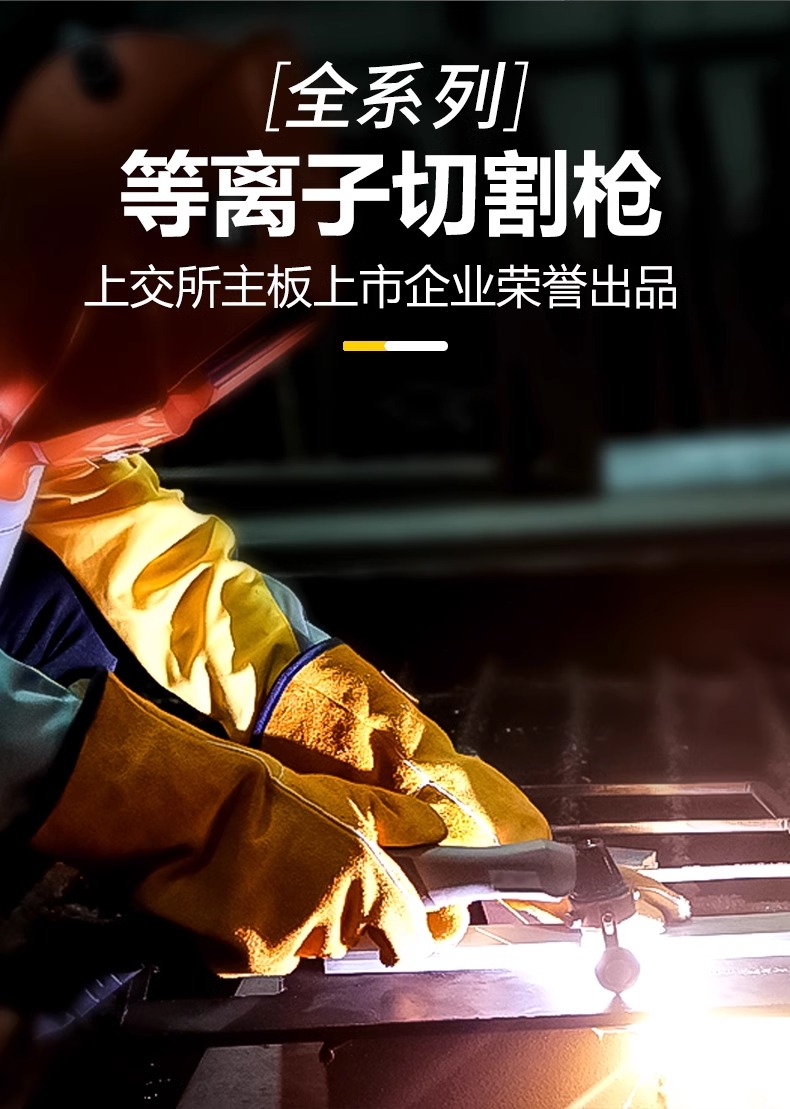 俄罗斯专享会294·VIP(中国区)官方网站