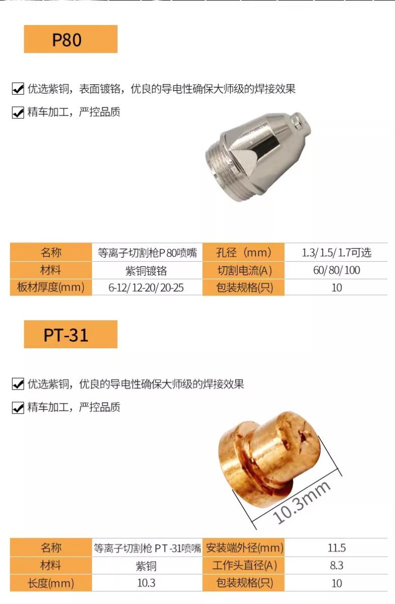 俄罗斯专享会294·VIP(中国区)官方网站