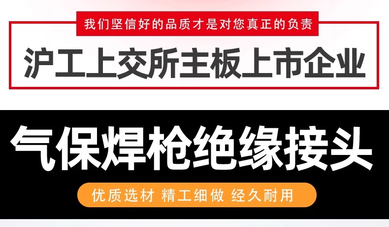 俄罗斯专享会294·VIP(中国区)官方网站