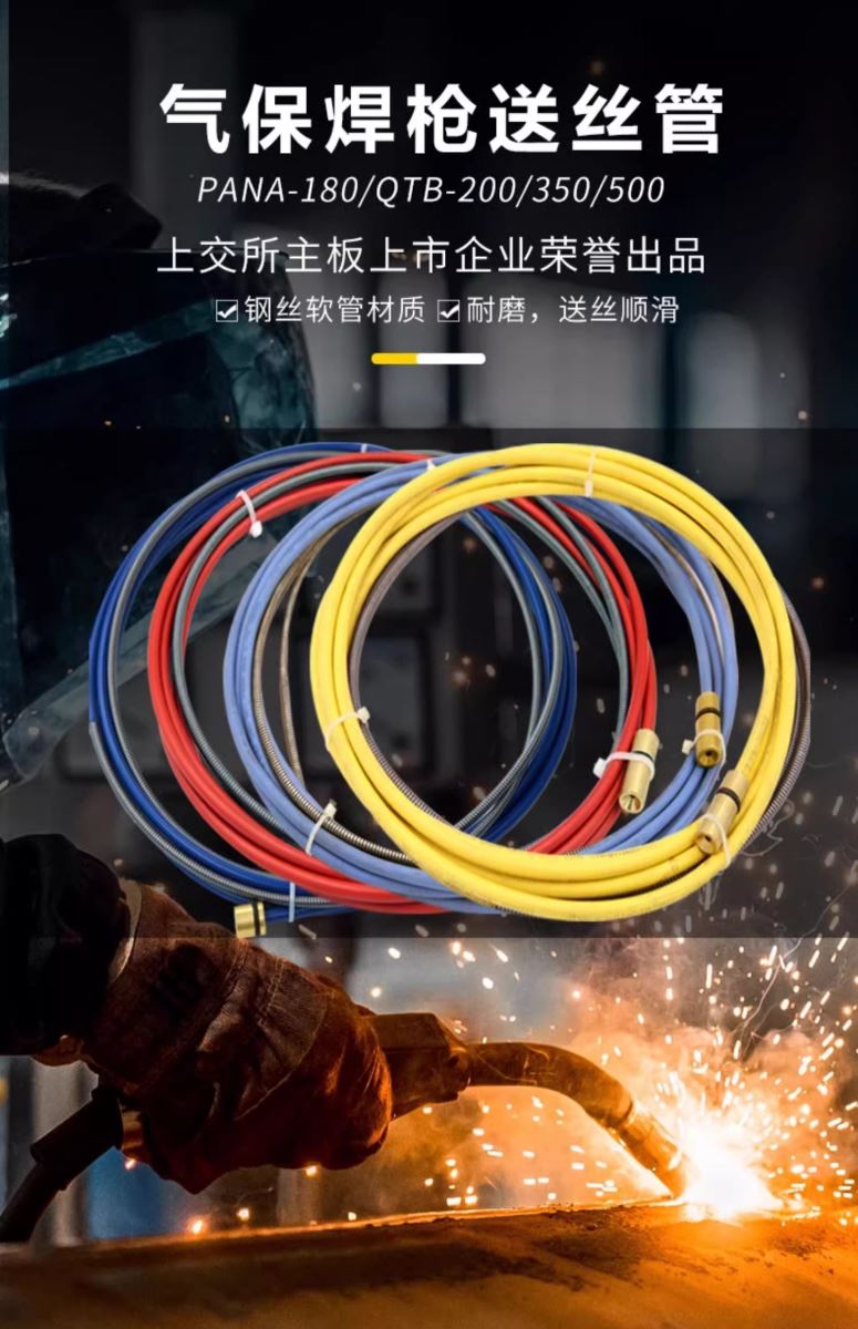 俄罗斯专享会294·VIP(中国区)官方网站