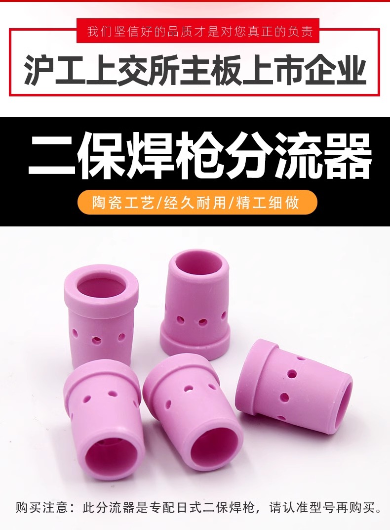 俄罗斯专享会294·VIP(中国区)官方网站