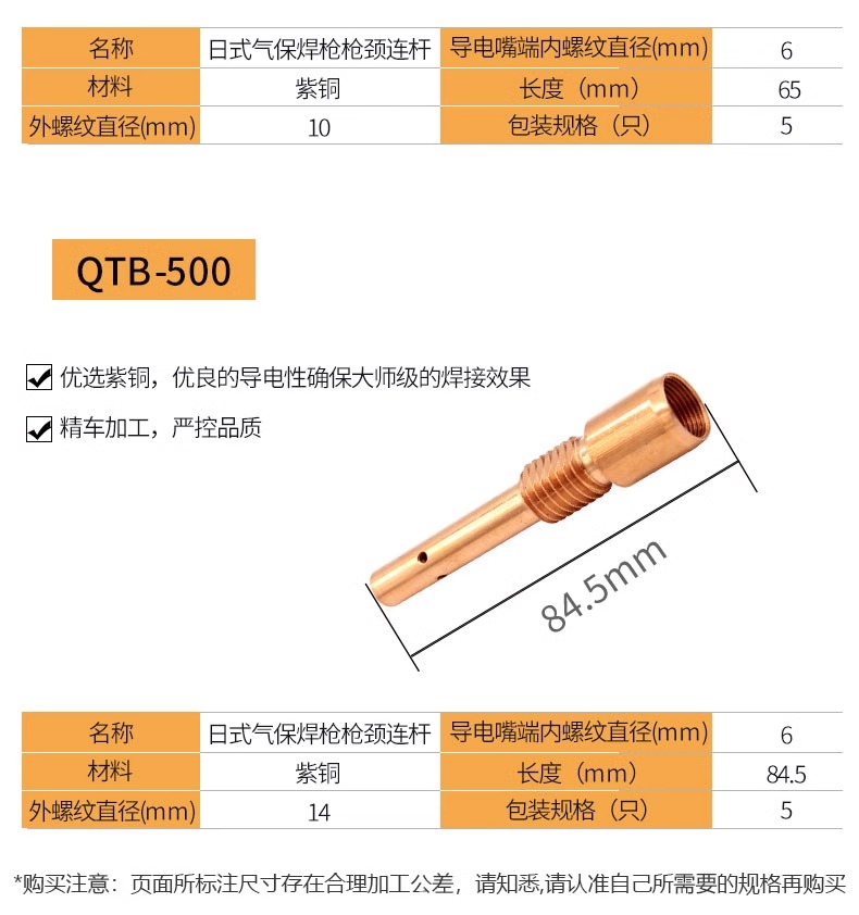 俄罗斯专享会294·VIP(中国区)官方网站