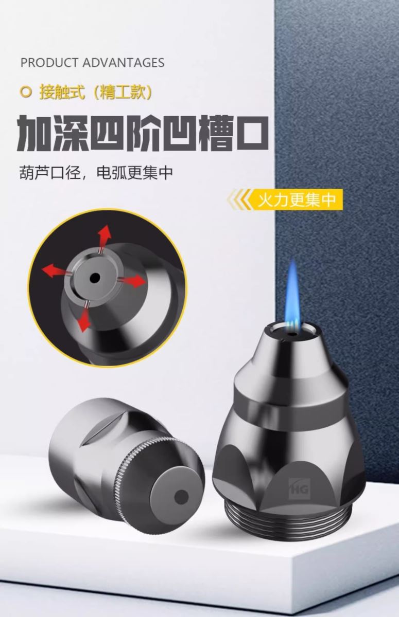 俄罗斯专享会294·VIP(中国区)官方网站