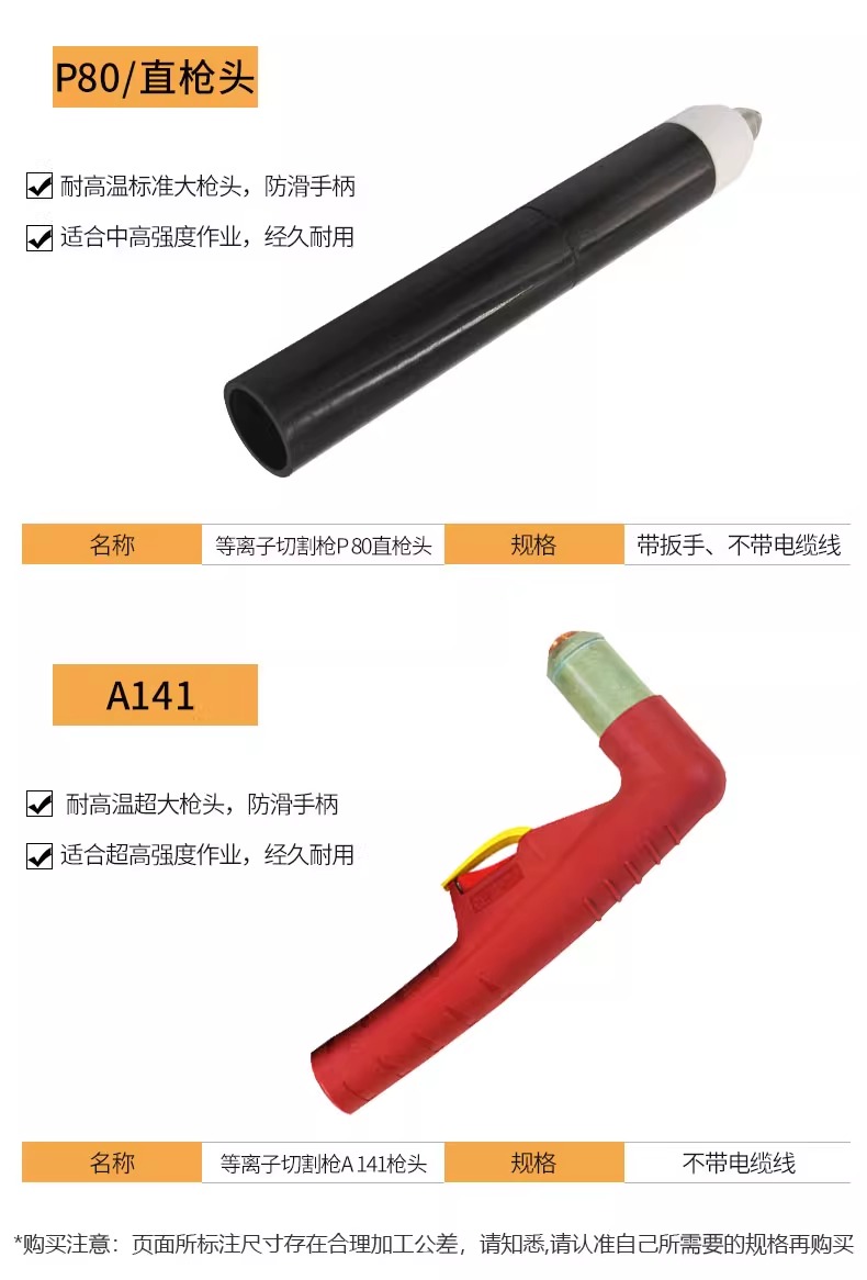 俄罗斯专享会294·VIP(中国区)官方网站
