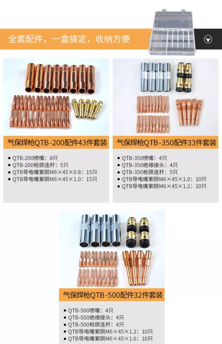 俄罗斯专享会294·VIP(中国区)官方网站