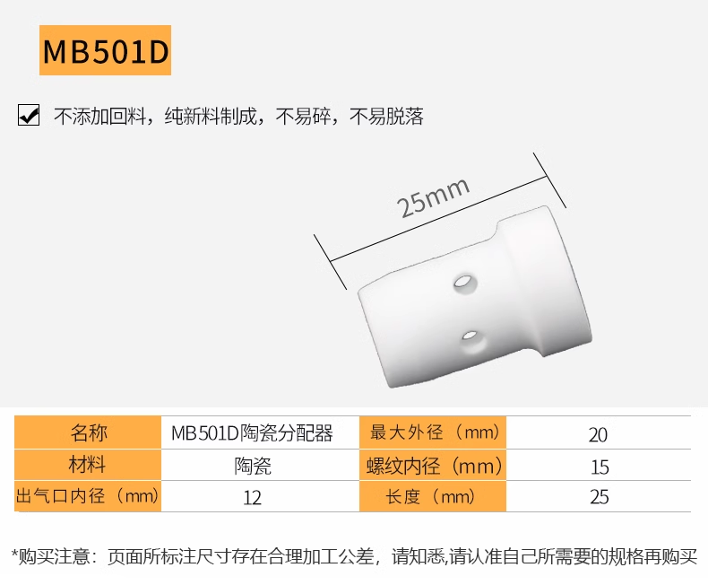 俄罗斯专享会294·VIP(中国区)官方网站