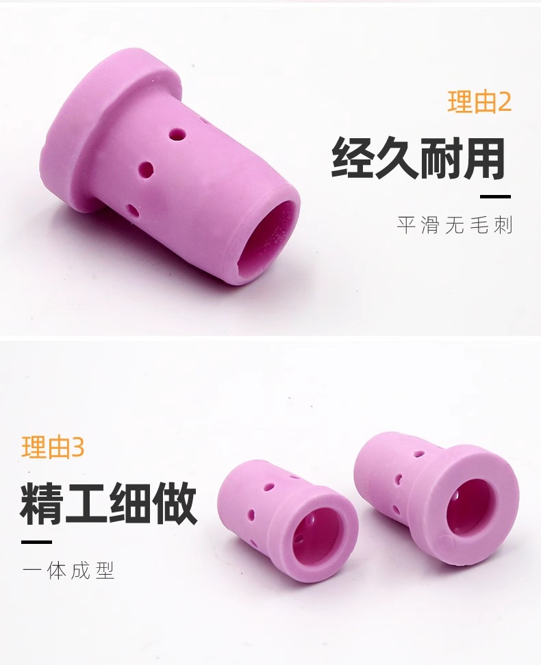 俄罗斯专享会294·VIP(中国区)官方网站
