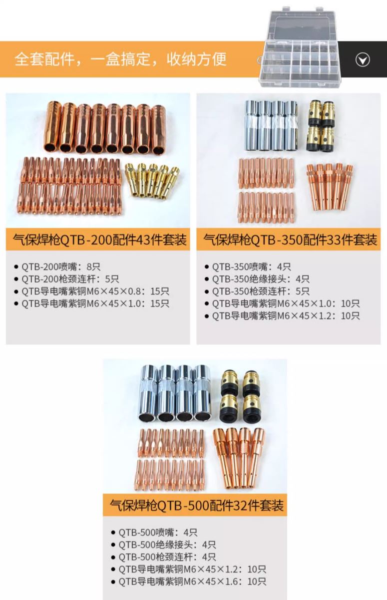 俄罗斯专享会294·VIP(中国区)官方网站