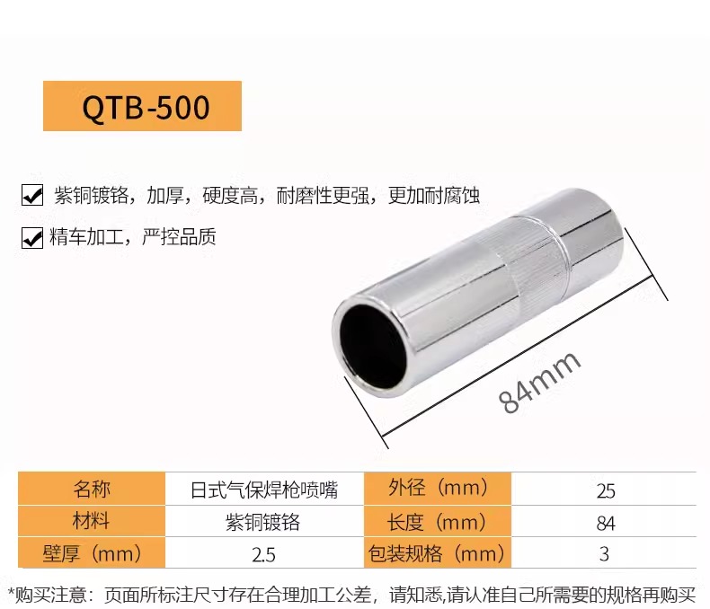 俄罗斯专享会294·VIP(中国区)官方网站