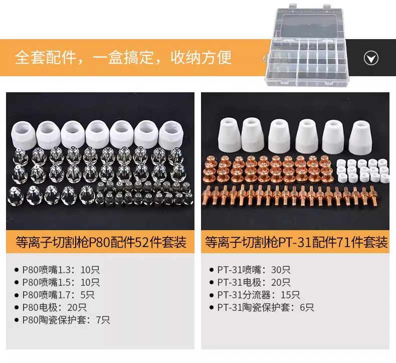 俄罗斯专享会294·VIP(中国区)官方网站
