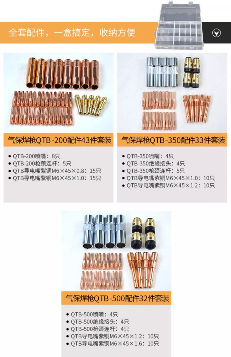 俄罗斯专享会294·VIP(中国区)官方网站