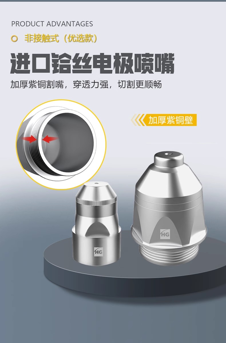 俄罗斯专享会294·VIP(中国区)官方网站