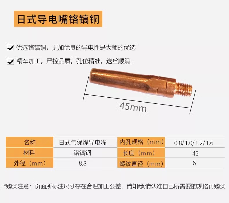 俄罗斯专享会294·VIP(中国区)官方网站