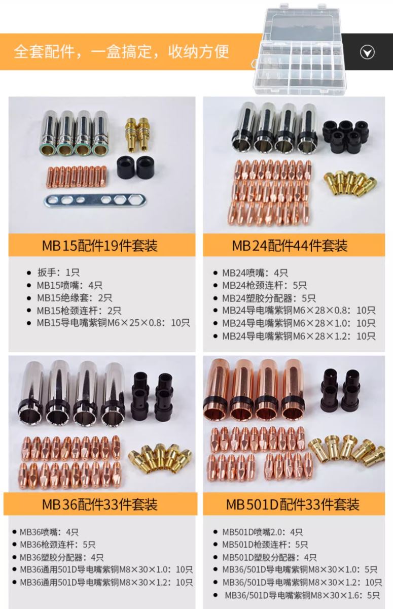 俄罗斯专享会294·VIP(中国区)官方网站