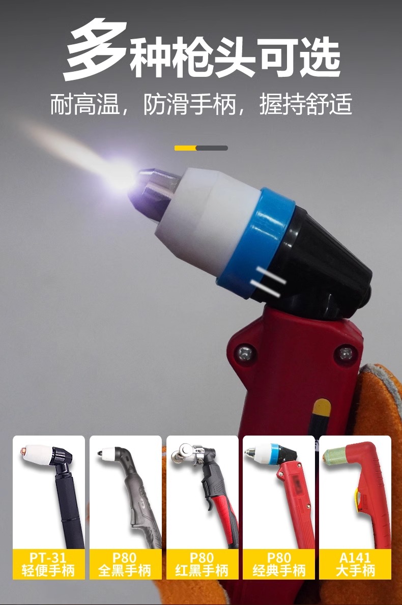 俄罗斯专享会294·VIP(中国区)官方网站