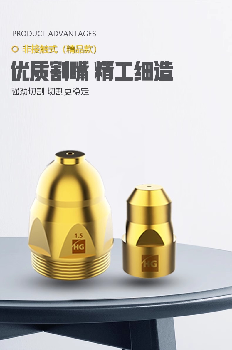 俄罗斯专享会294·VIP(中国区)官方网站