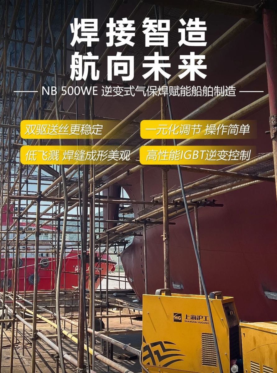 俄罗斯专享会294·VIP(中国区)官方网站