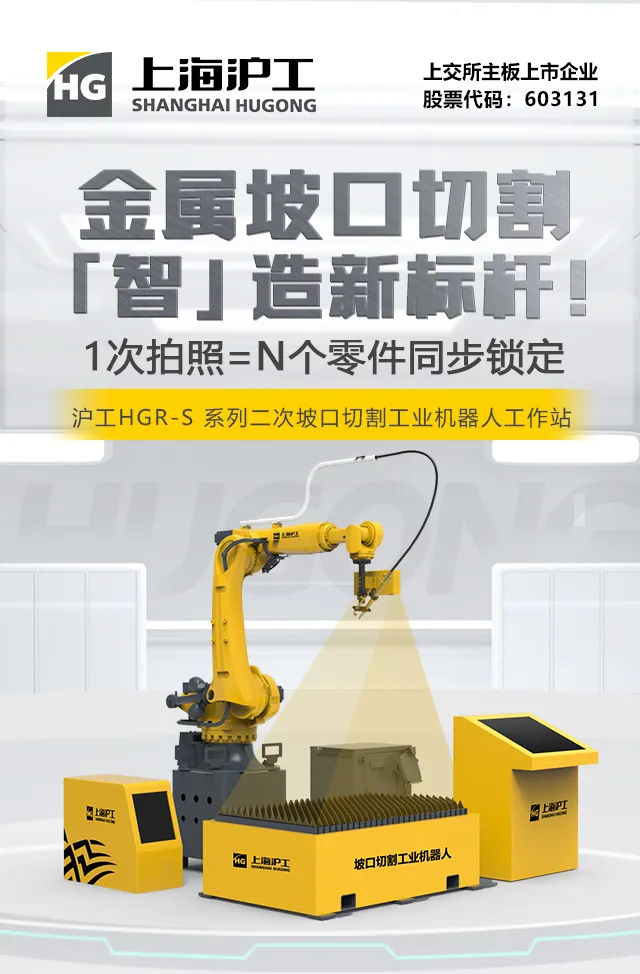 俄罗斯专享会294·VIP(中国区)官方网站
