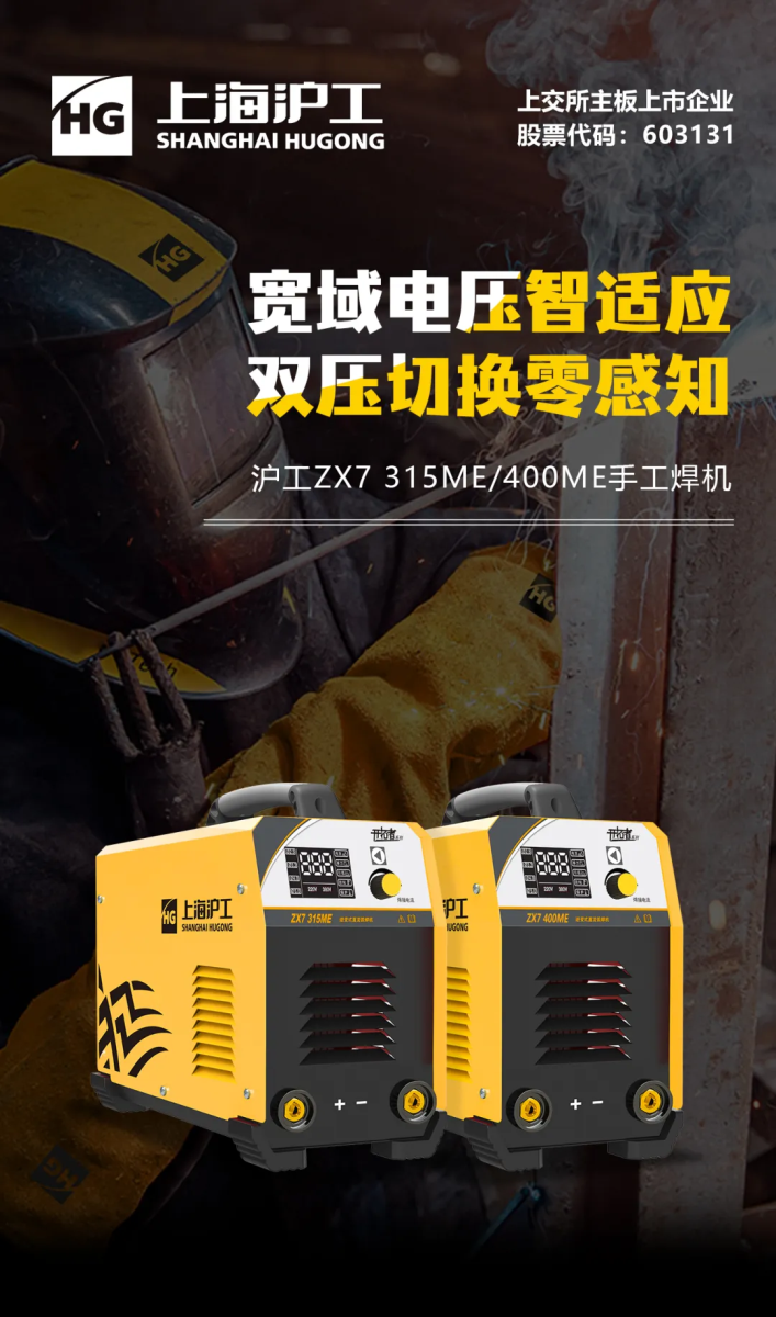 俄罗斯专享会294·VIP(中国区)官方网站