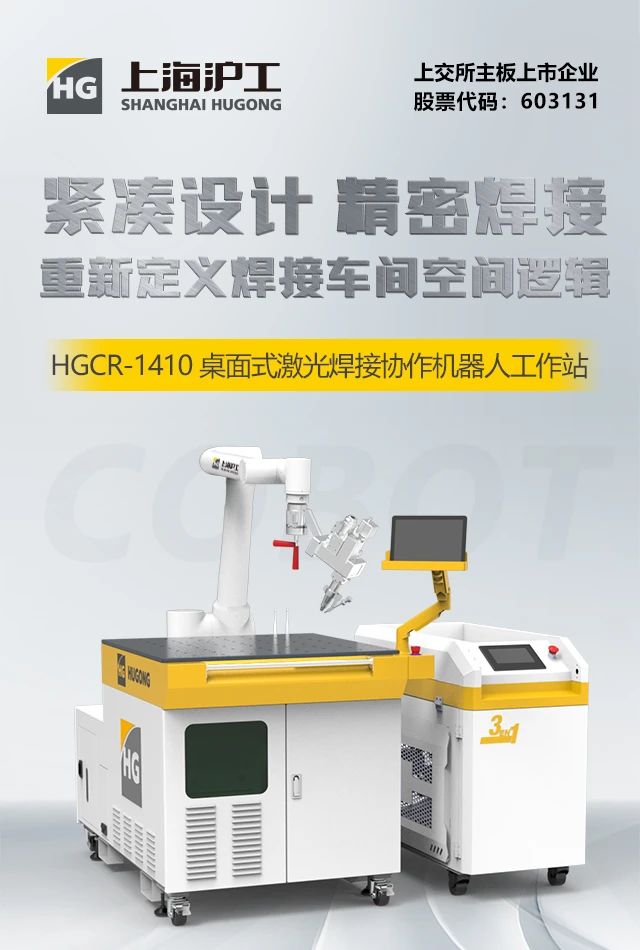 俄罗斯专享会294·VIP(中国区)官方网站