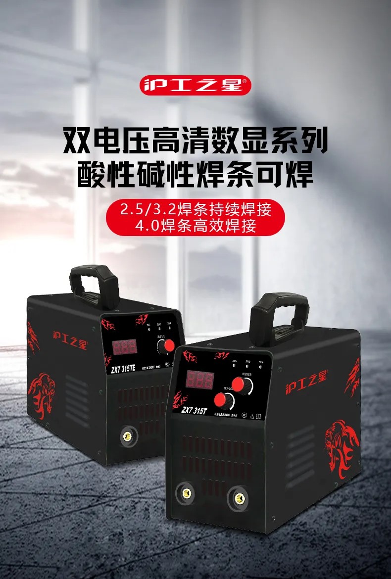 俄罗斯专享会294·VIP(中国区)官方网站