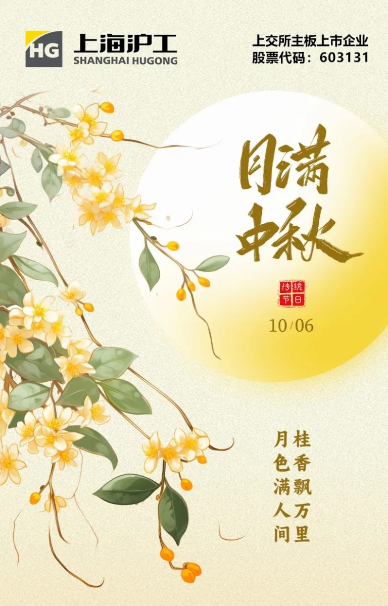 俄罗斯专享会294·VIP(中国区)官方网站