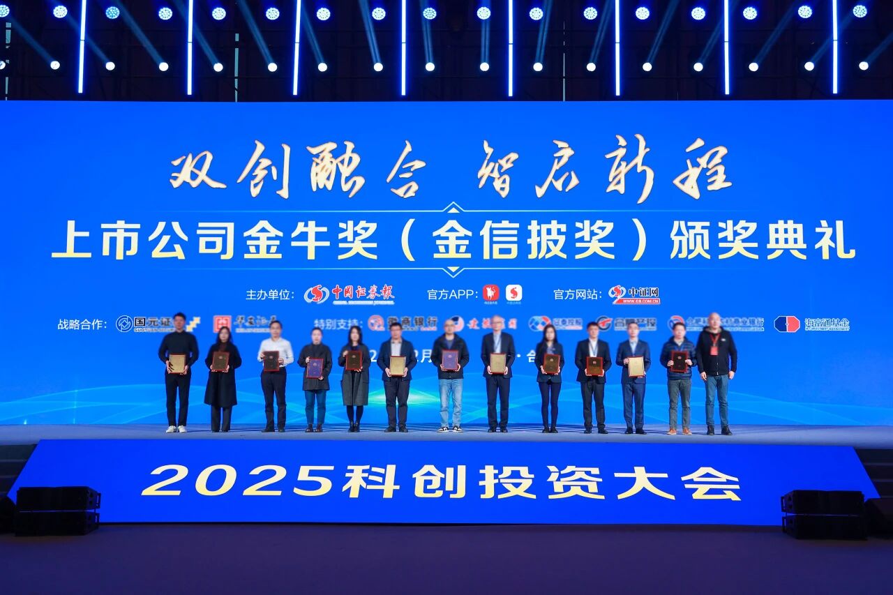俄罗斯专享会294·VIP(中国区)官方网站