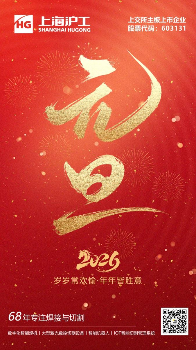 俄罗斯专享会294·VIP(中国区)官方网站