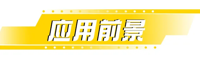 俄罗斯专享会294·VIP(中国区)官方网站