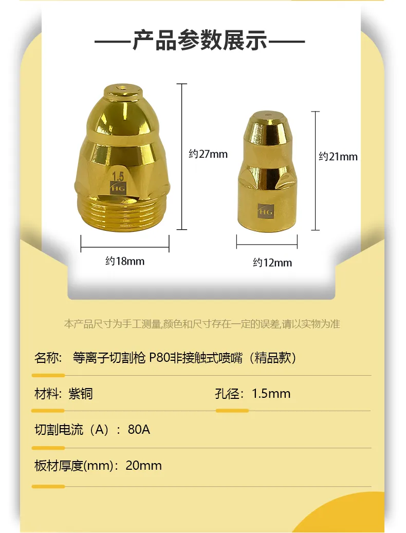 俄罗斯专享会294·VIP(中国区)官方网站