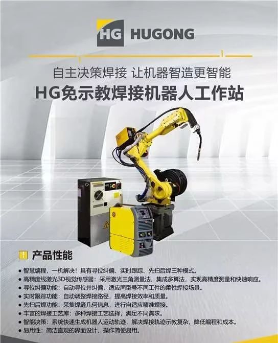 俄罗斯专享会294·VIP(中国区)官方网站