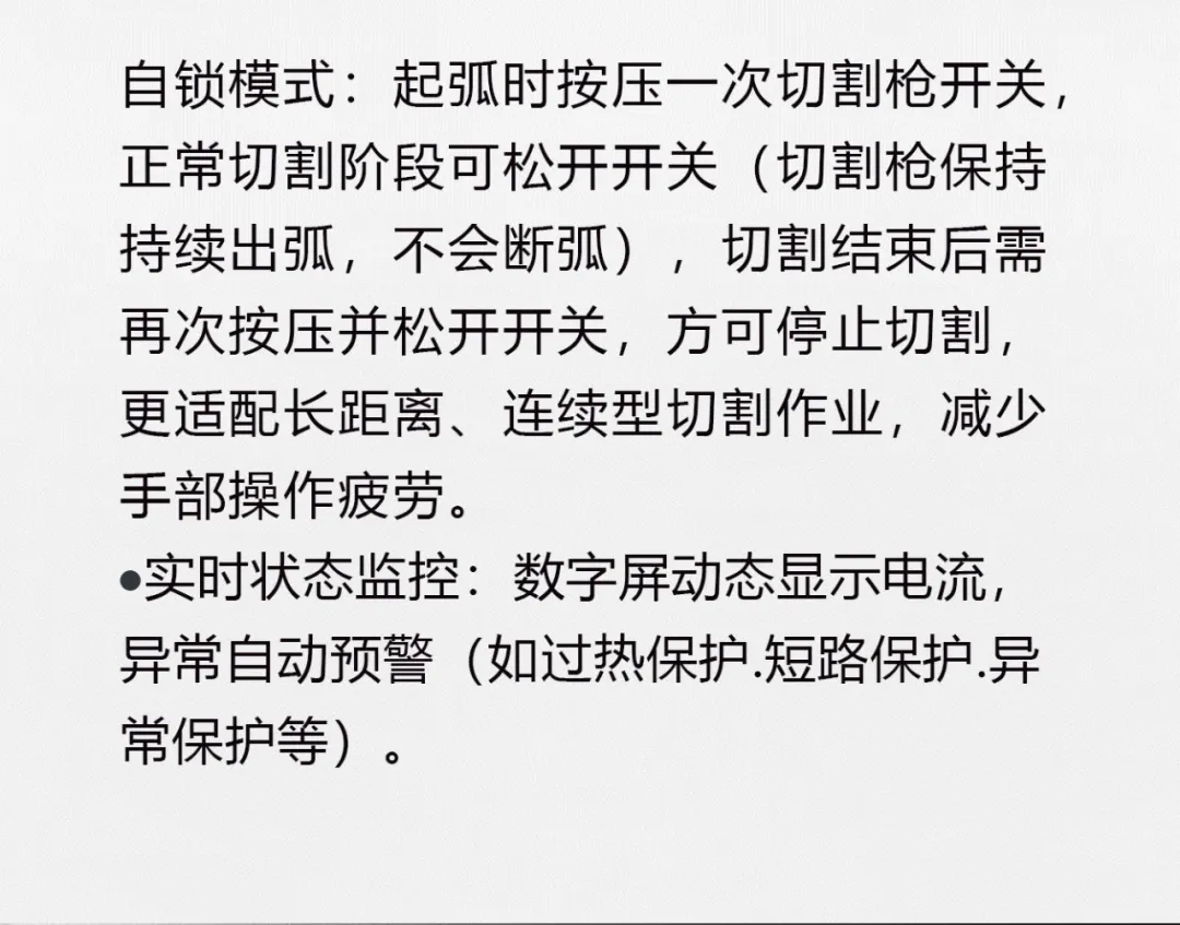俄罗斯专享会294·VIP(中国区)官方网站
