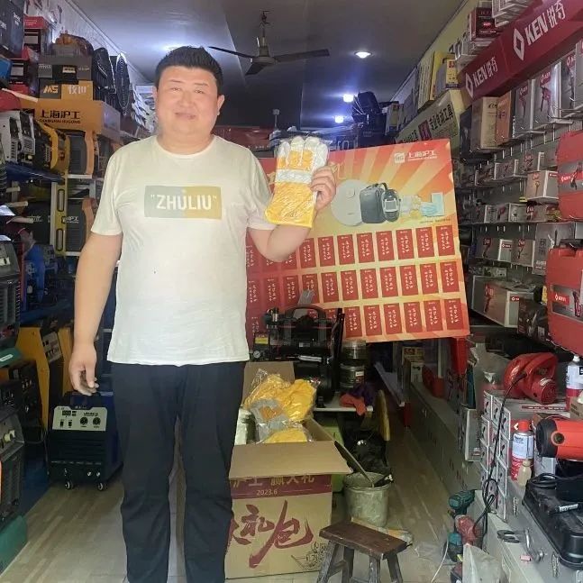 上６砺匏棺ㄏ砘294