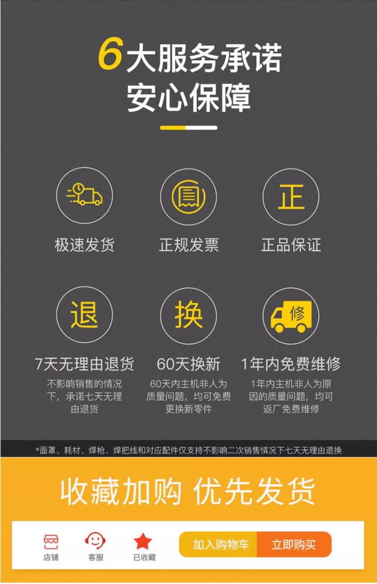 俄罗斯专享会294·VIP(中国区)官方网站