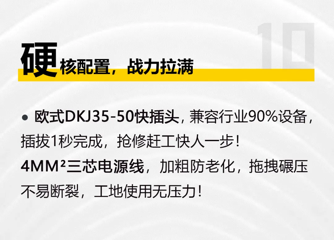 俄罗斯专享会294·VIP(中国区)官方网站