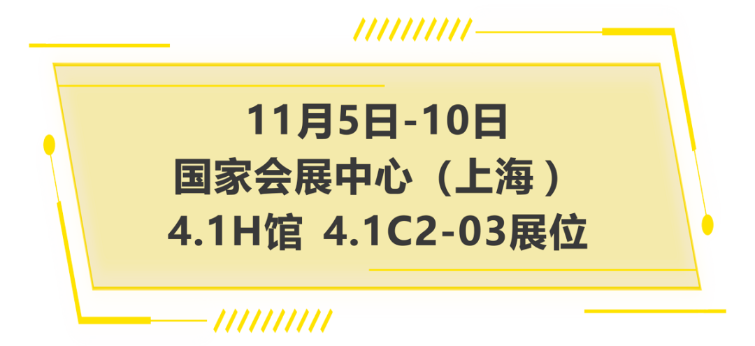 俄罗斯专享会294·VIP(中国区)官方网站