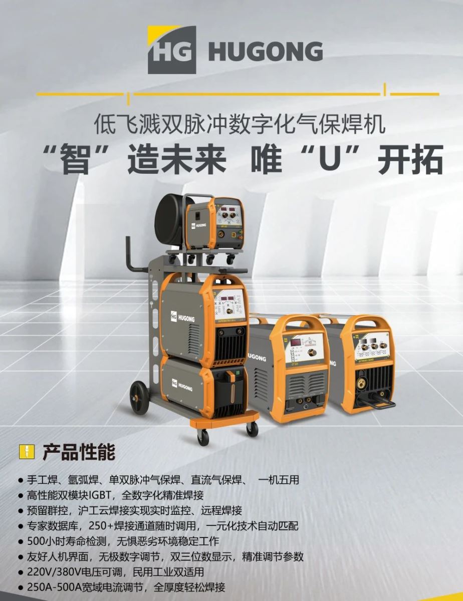 俄罗斯专享会294·VIP(中国区)官方网站